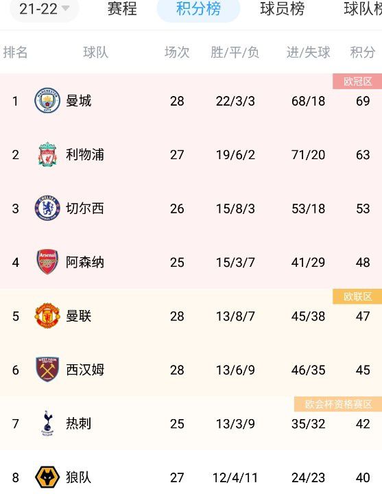 亚洲高清国产拍精品影院